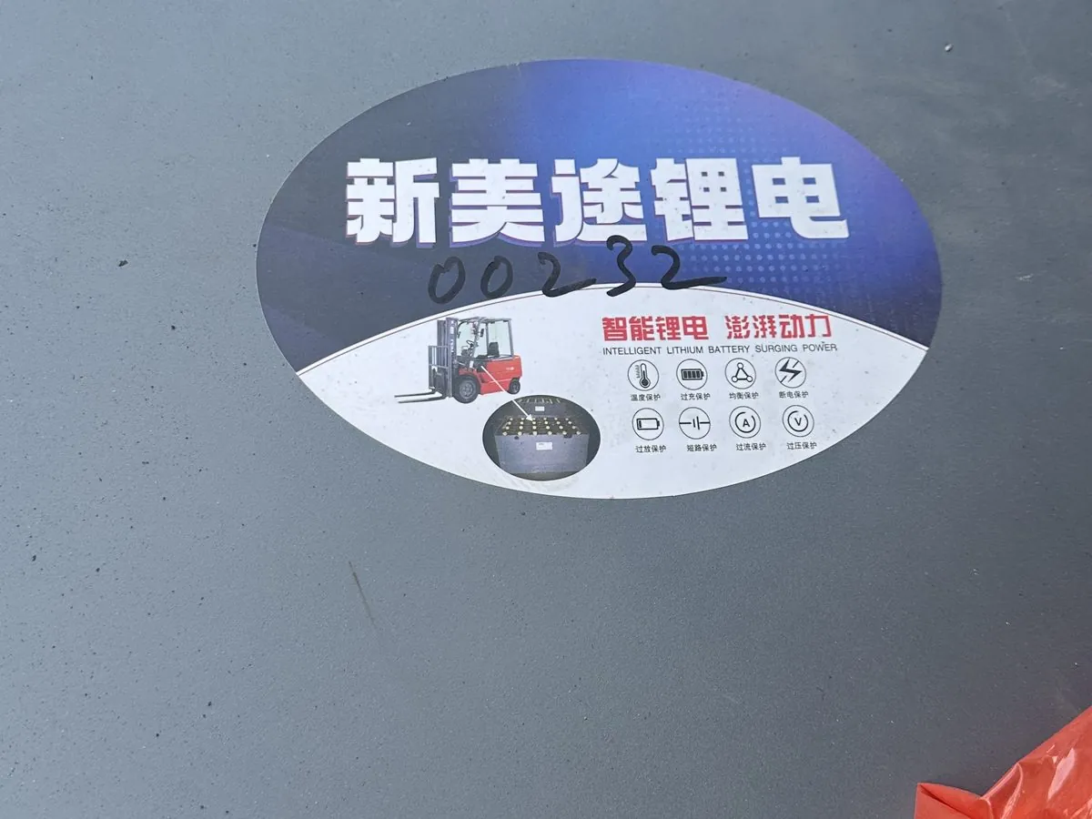 Lithium battery option detail for the CPD-15 electric forklift